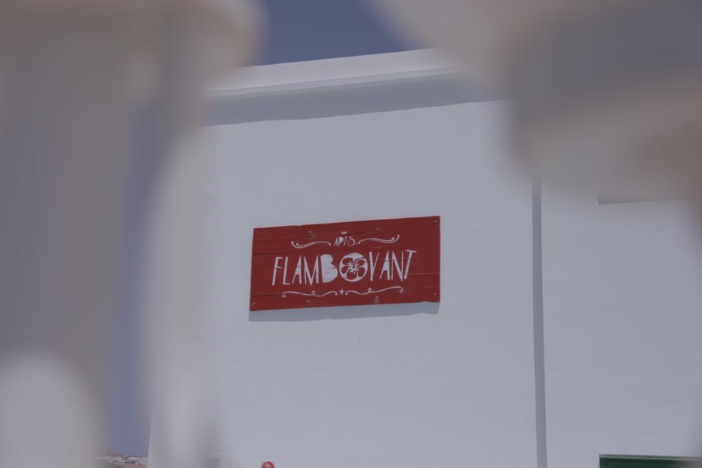 Apartamentos Flamboyant Adults Only Πουέρτο Ντελ Κάρμεν Δωμάτιο φωτογραφία